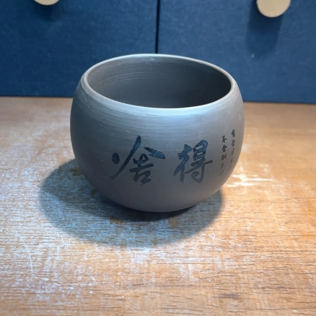 茶壶紫砂紫砂壶泡茶的