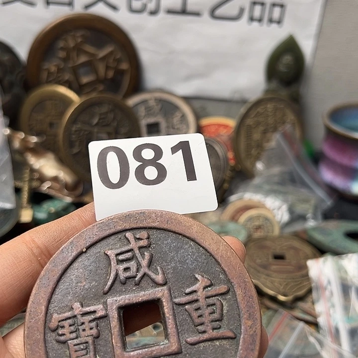 杰***哥铜复古文创工艺品