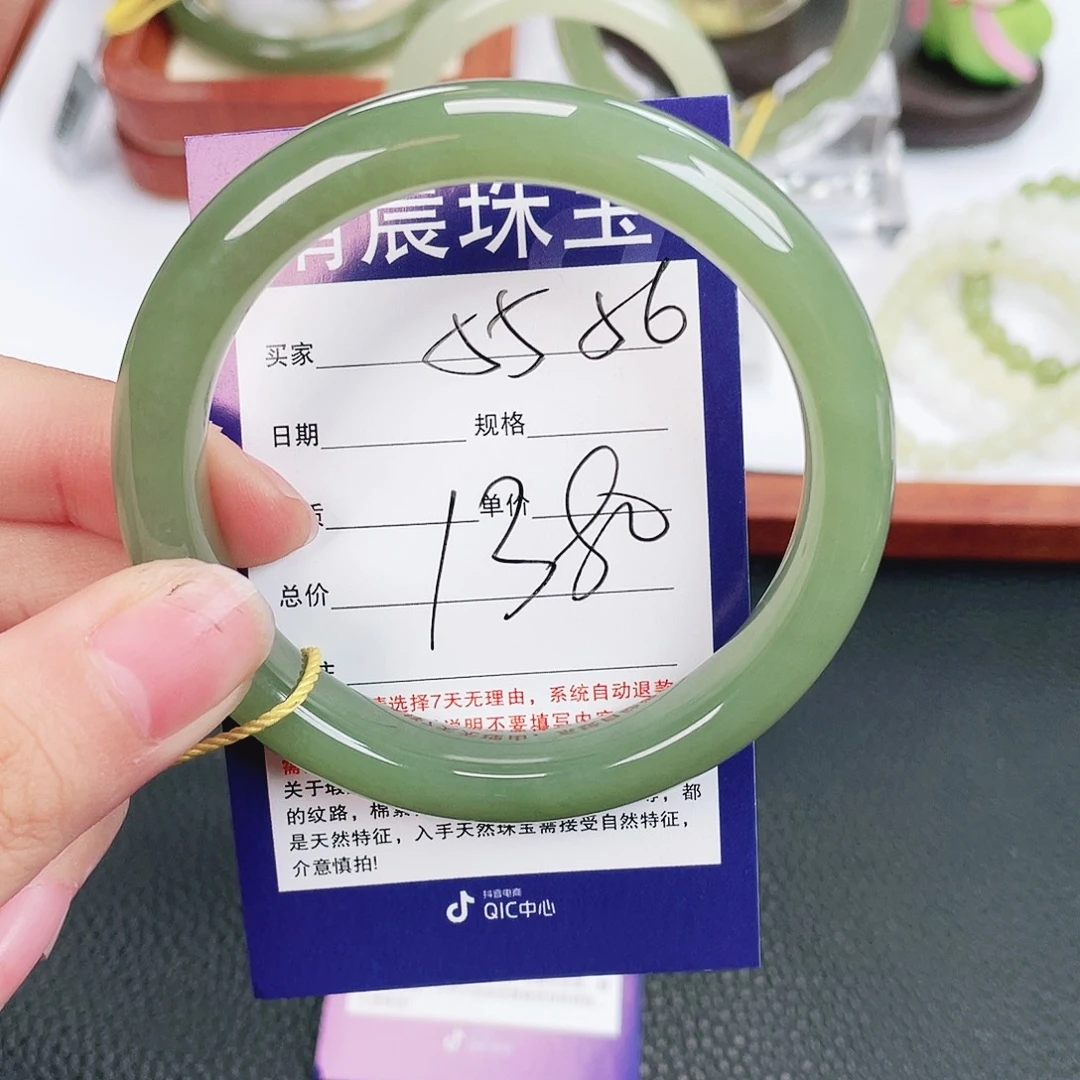 和田玉未镶嵌手镯