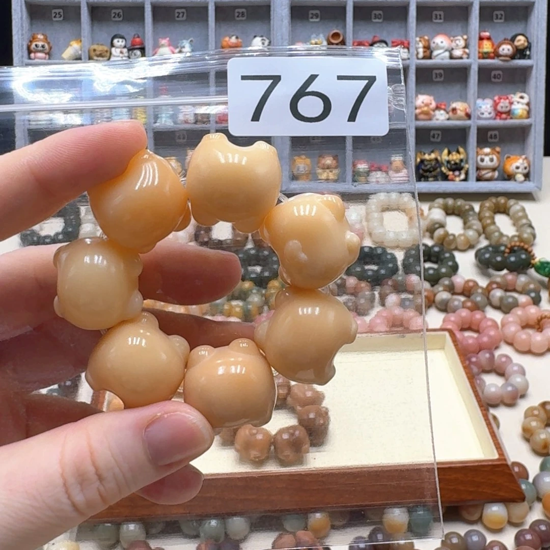 U***E菩提根/象牙果吊坠