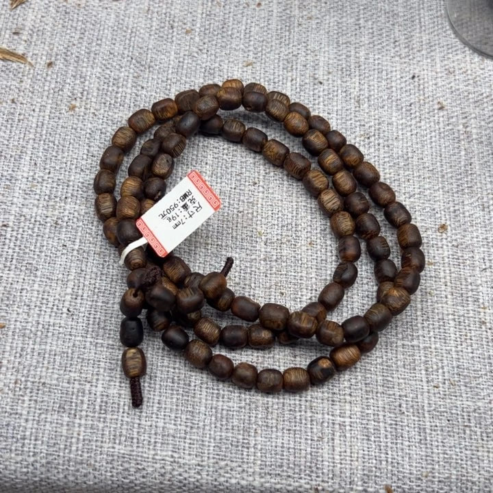 手串沉香卡7的随形19克瘤疤