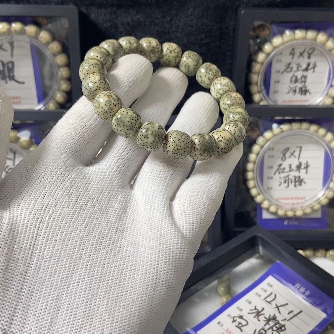 吊坠星月菩提星月