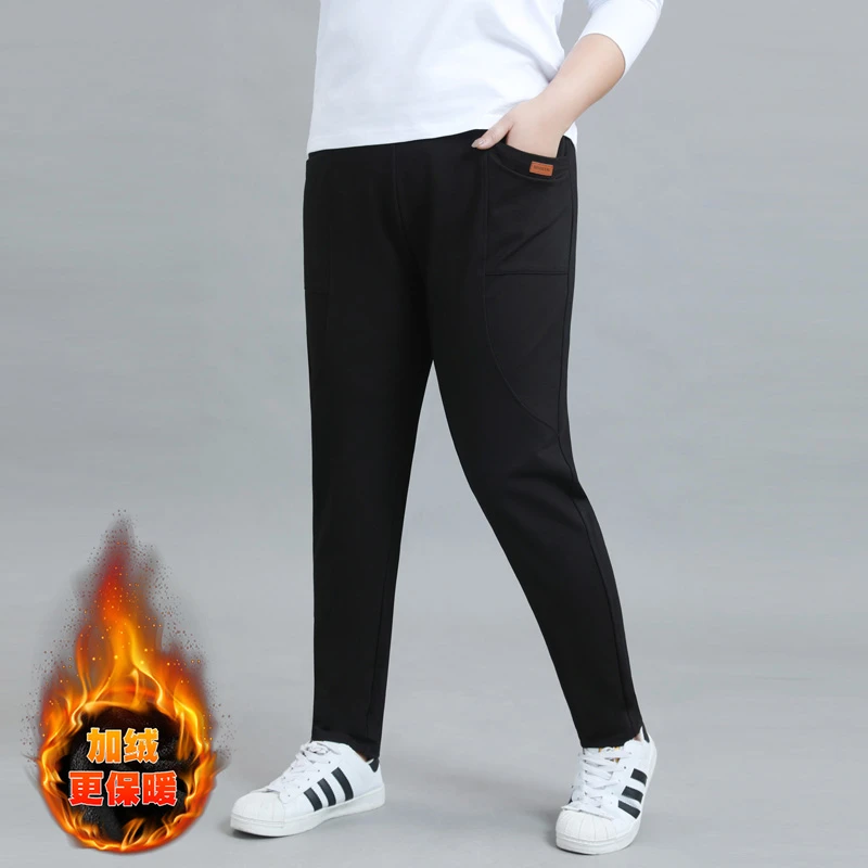 加绒大码女士弹力哈伦裤2025冬季新款高腰宽松直筒休闲裤外穿长裤