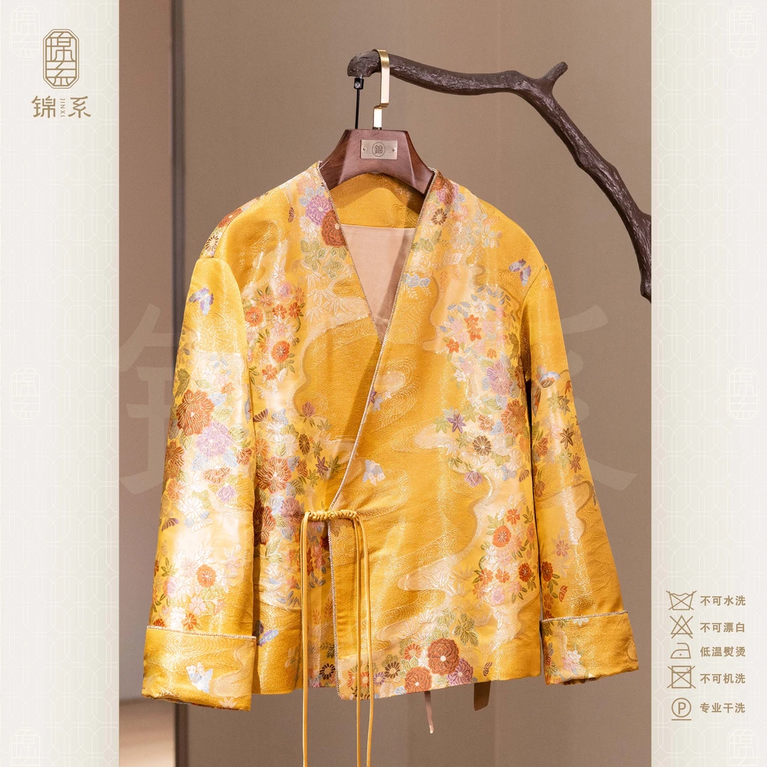 【锦系】云锦新中式国风桑蚕丝V领斜襟加棉长袖外套E-383242