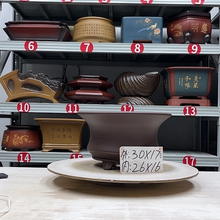 紫砂花盆紫砂花盆