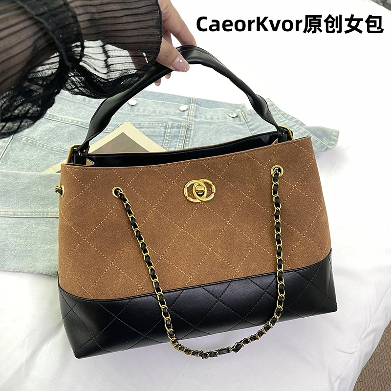 CaeorKvor秋冬新款复古小香风流浪包菱格链条托特单肩斜挎手提包