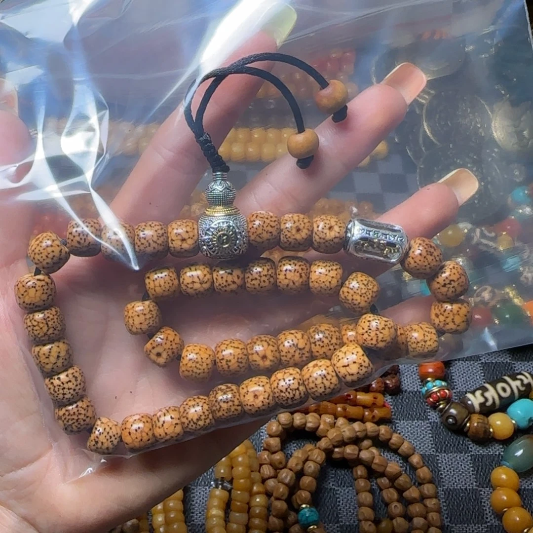 玻璃哈哈哈哈哈哈哈