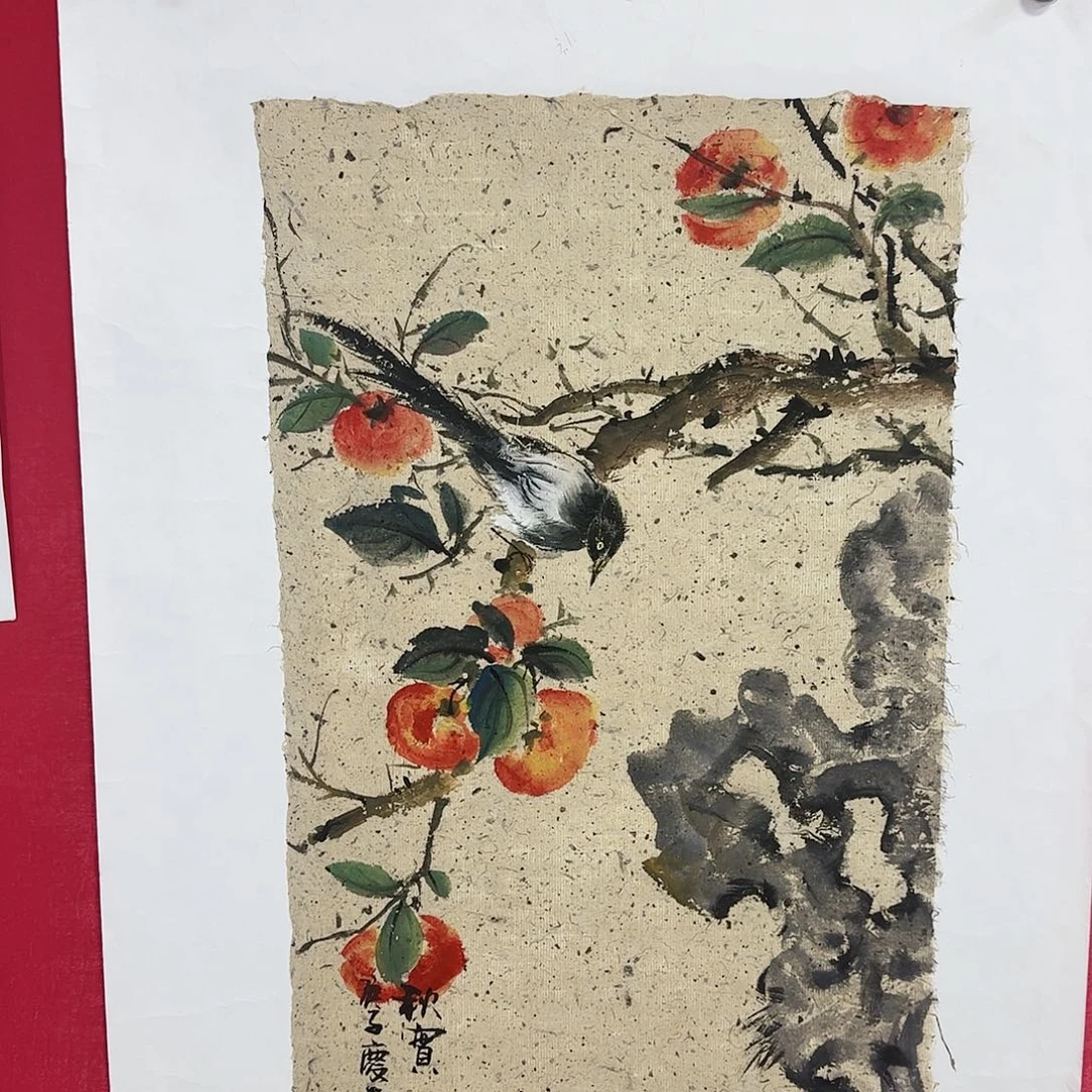 国画红皮书指出该公司