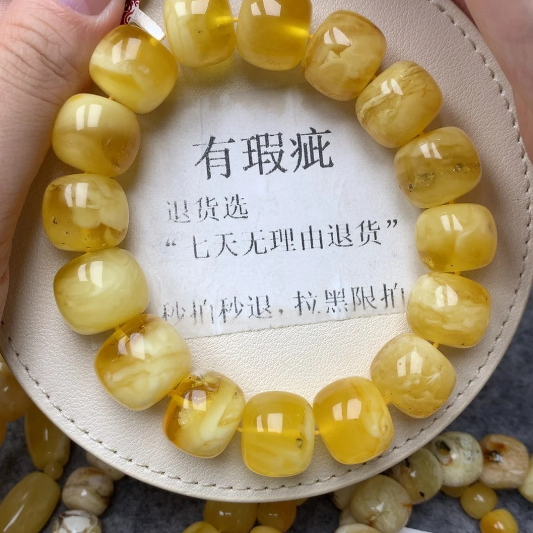 琥珀未镶嵌珠宝奇石11