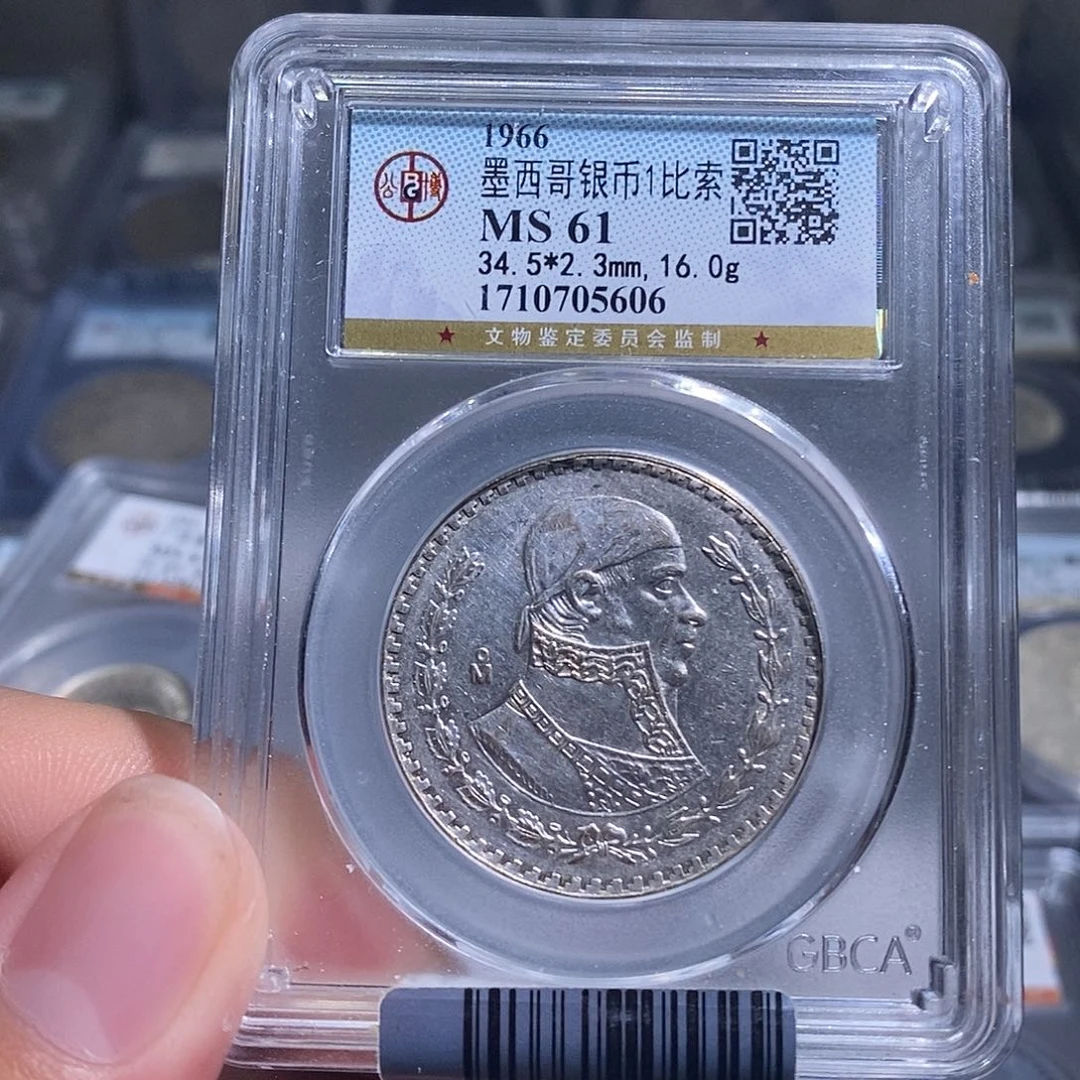 银天道臻选墨西哥一比索5606