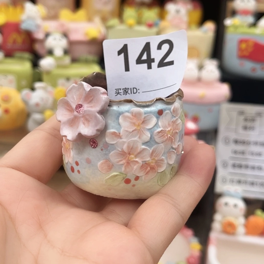 142。       浮雕手绘盆