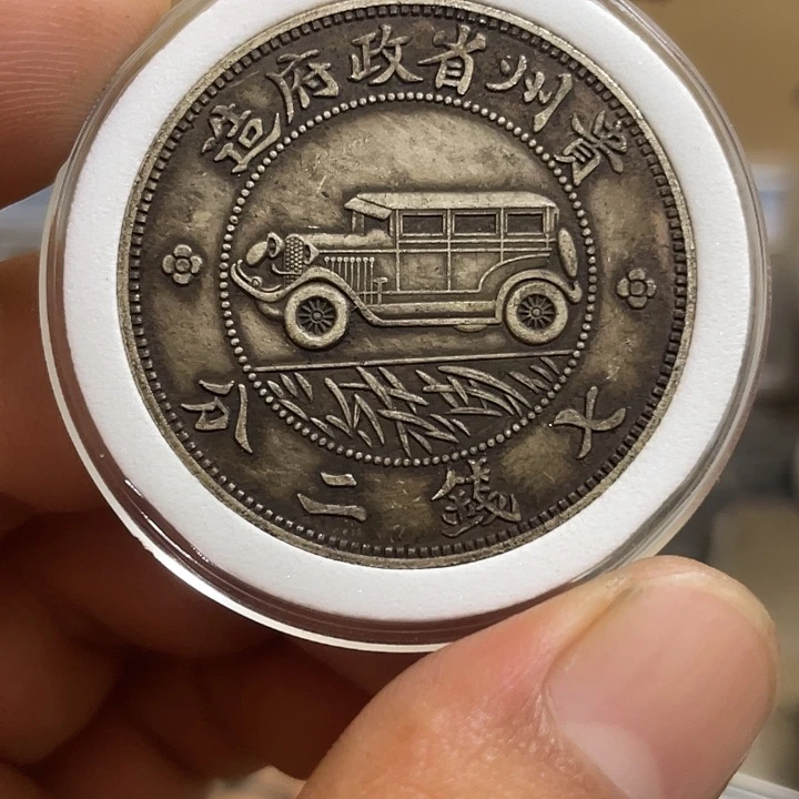 复古 可吹响可吸反龙洋工艺品家居摆件饰品摆