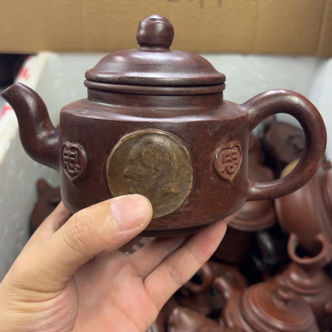 茶壶紫砂宜兴原矿紫砂壶350毫升容量