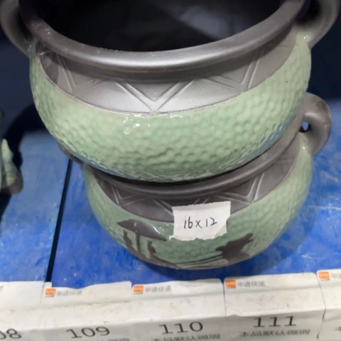 2［所有订单凑满15包邮］16+12