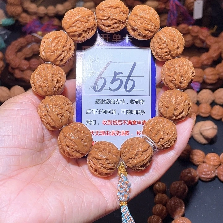656黄皮蚂蚁密纹粗筋八棱手串22