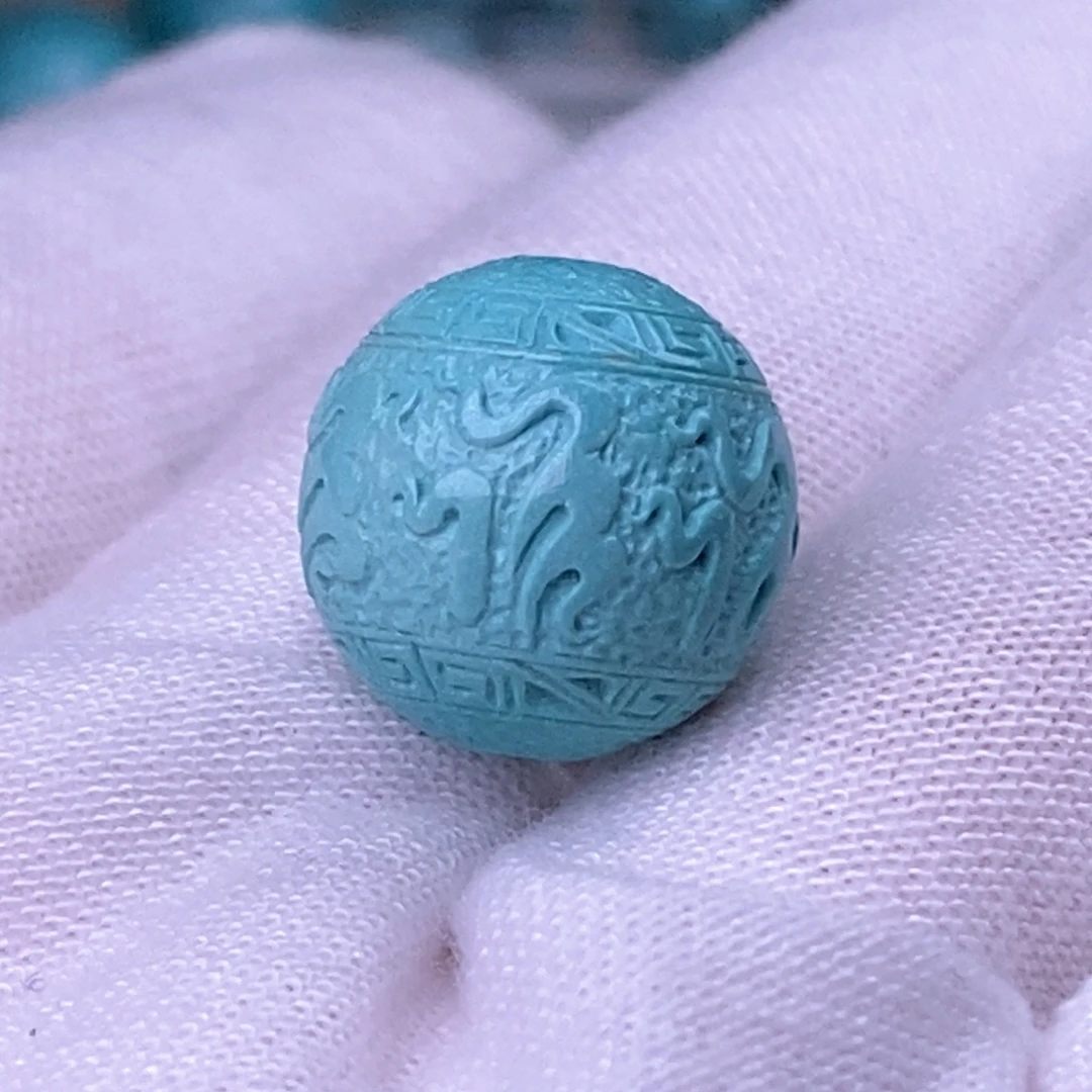 未镶嵌绿松石珠宝奇石13.7mm