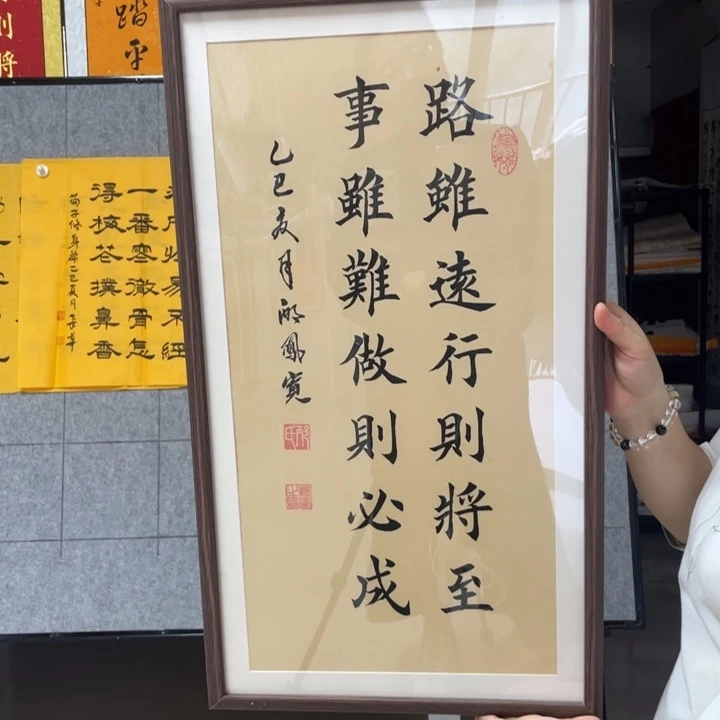 书法：：：：：：：：：：：：：：：：