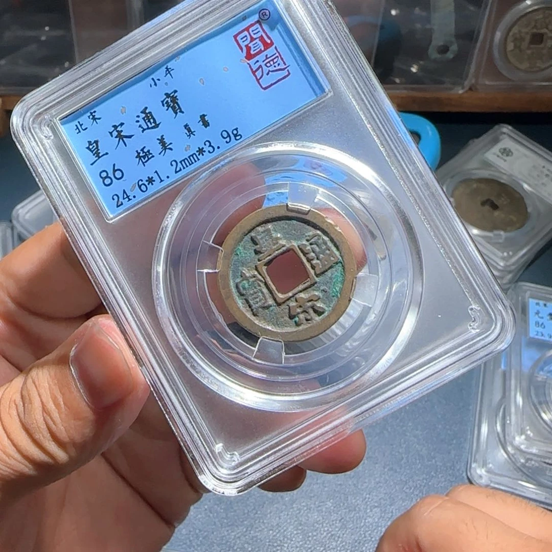 逐***梦铜皇宋～宝福66666666666