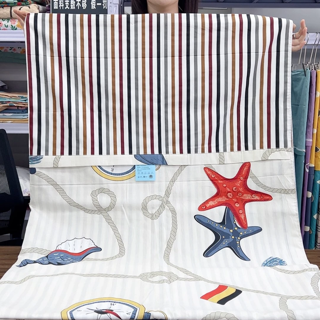 棉棉棉时钟条00000