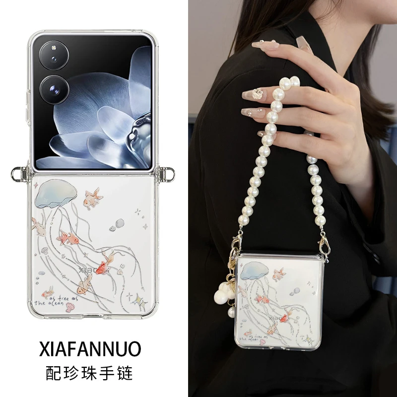 海洋水母适用小米mixflip2手机壳新款mix折叠屏flip带挂绳斜挎爆