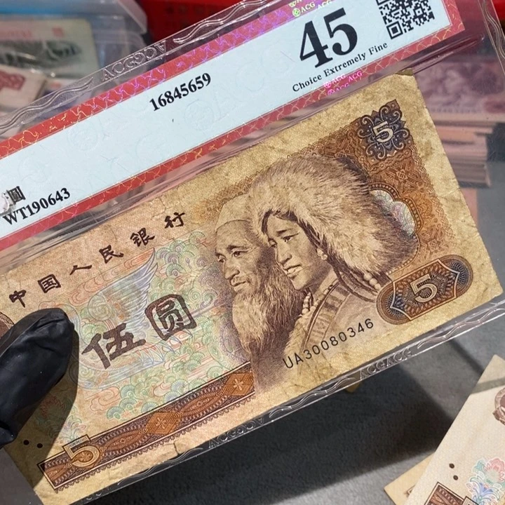 闪购链接88888888888888810