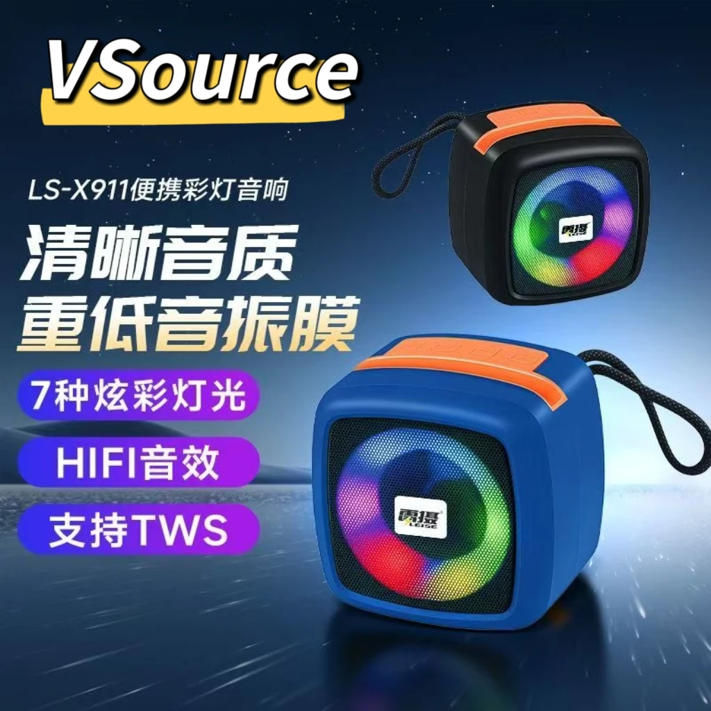 新款x911蓝牙音响高音质小型低音炮家用户外桌面音箱