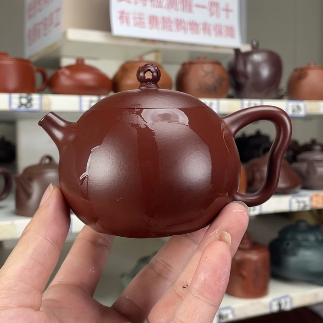茶壶紫砂紫朱泥半手220毫升