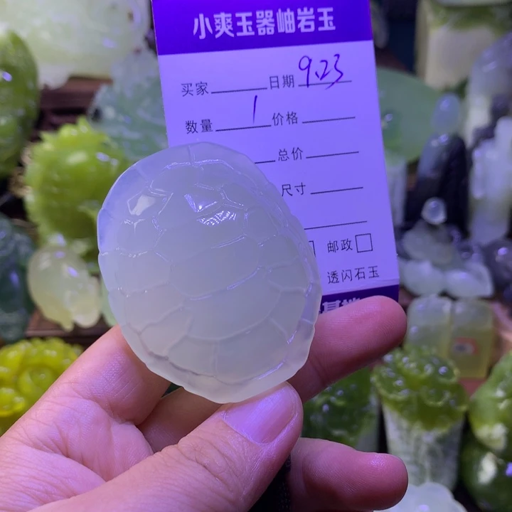 未镶嵌岫玉手把件