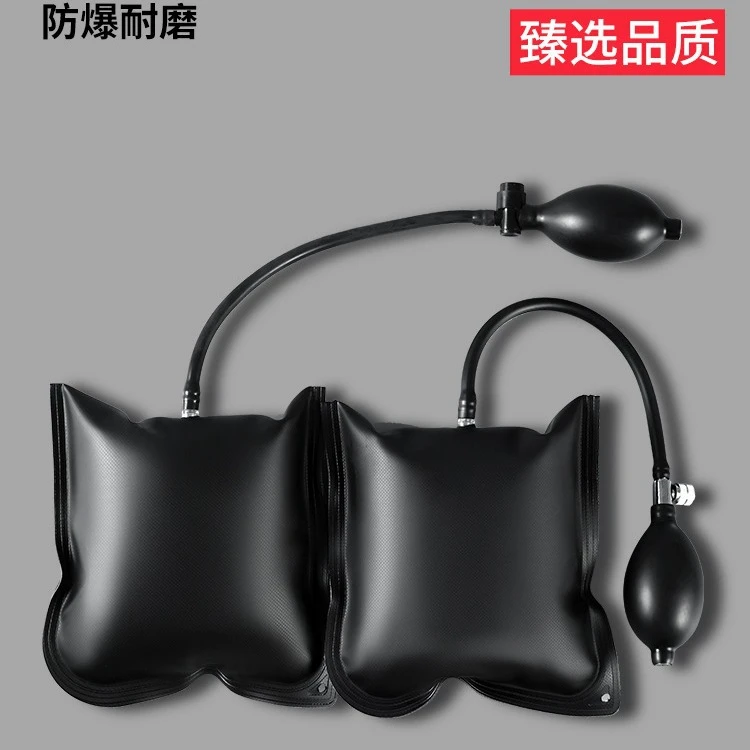门窗安装快速定位气垫工具汽修气囊门窗安装工具多用途可调节神器
