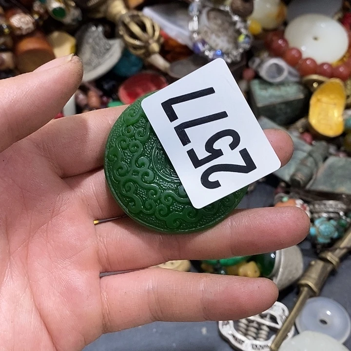 H****?光明正大的时候我们一起2577