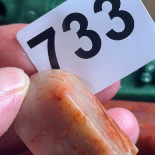 吉***王老挝石精美老挝石