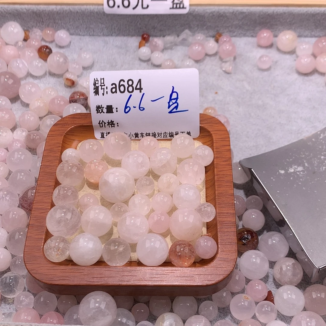 未镶嵌手串水晶684@……