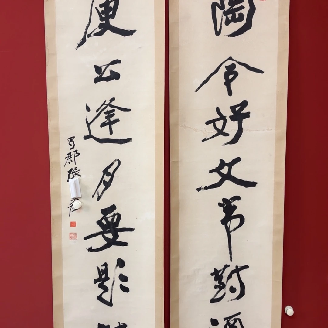 国画66666666666666666