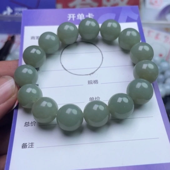 未镶嵌和田玉手链手链