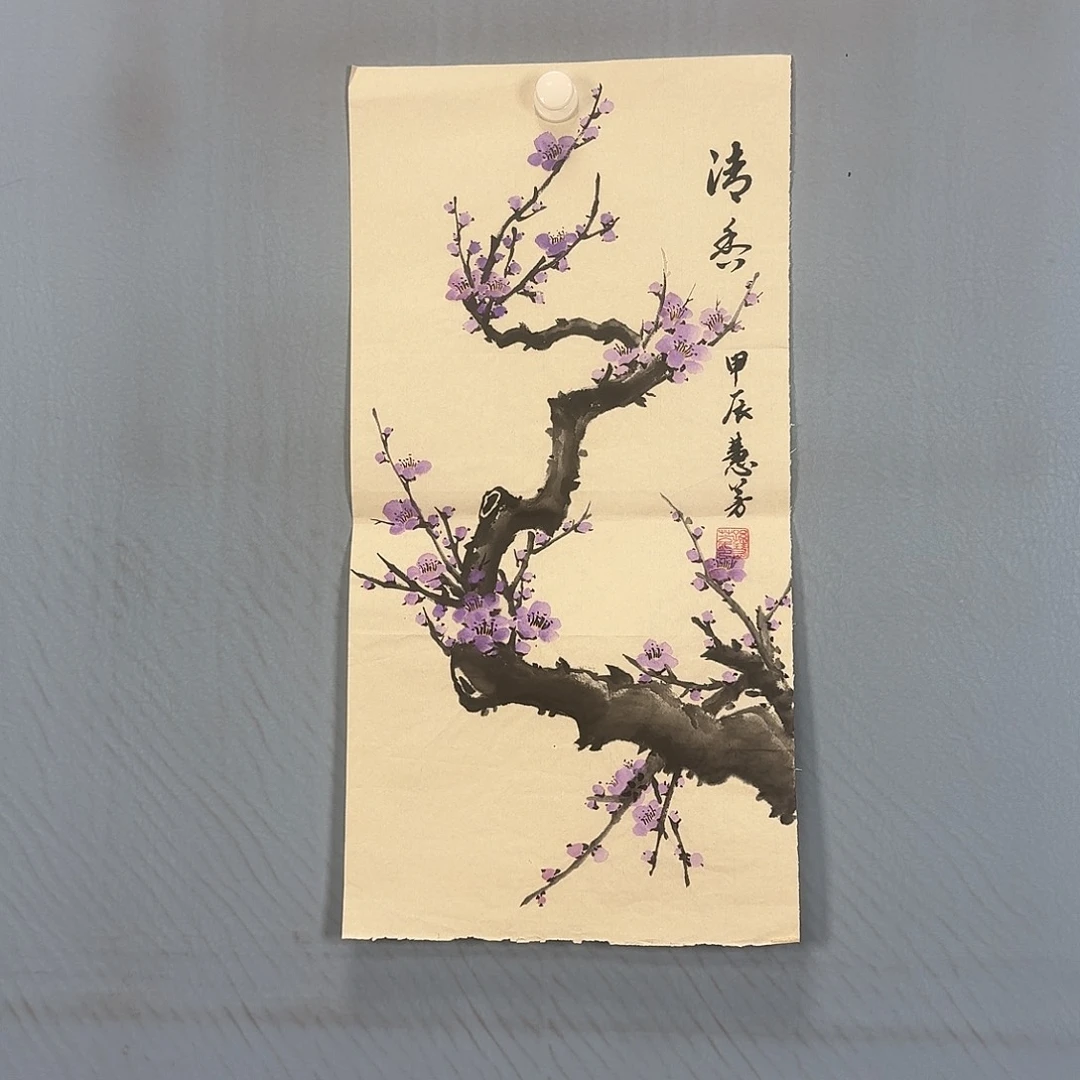 国画115 牡丹一如我了然