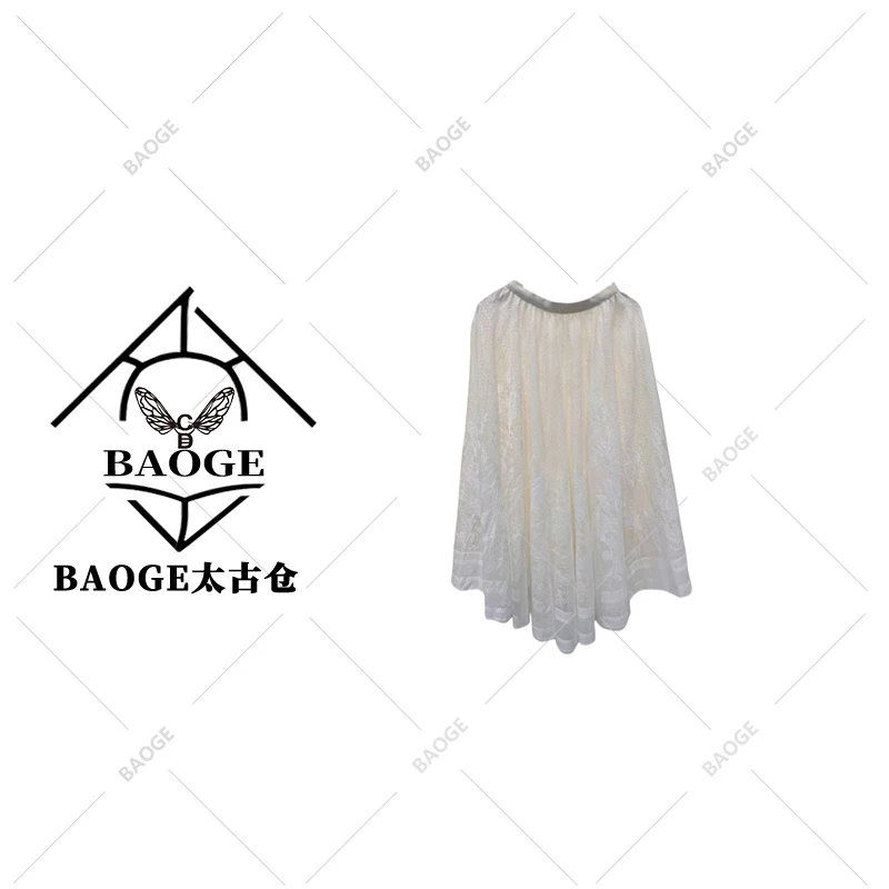 【BAOGE太古仓】轻奢设计感小众法式复古提花气质半身裙QZ5002