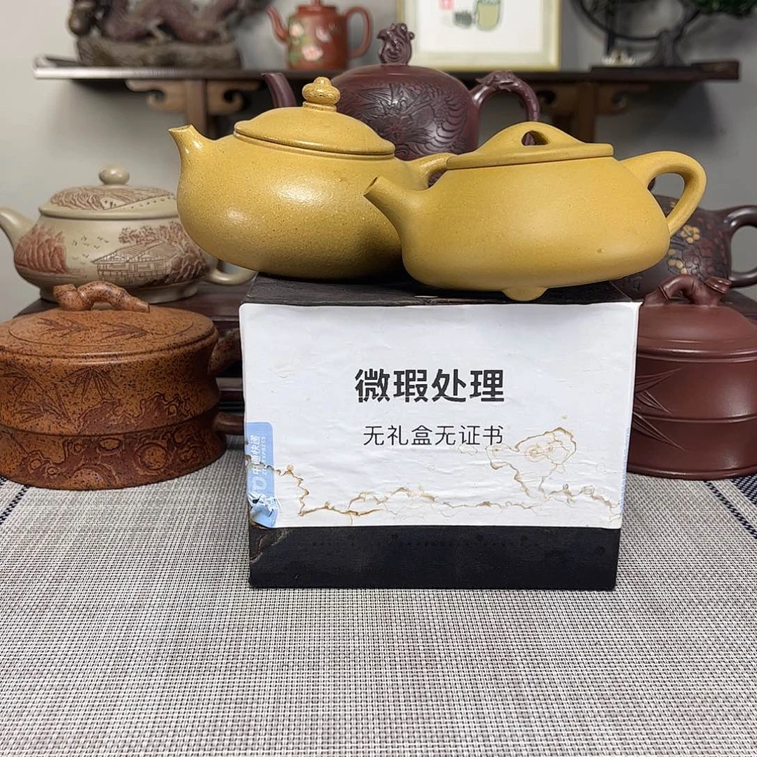 D***i紫砂茶壶微瑕处理