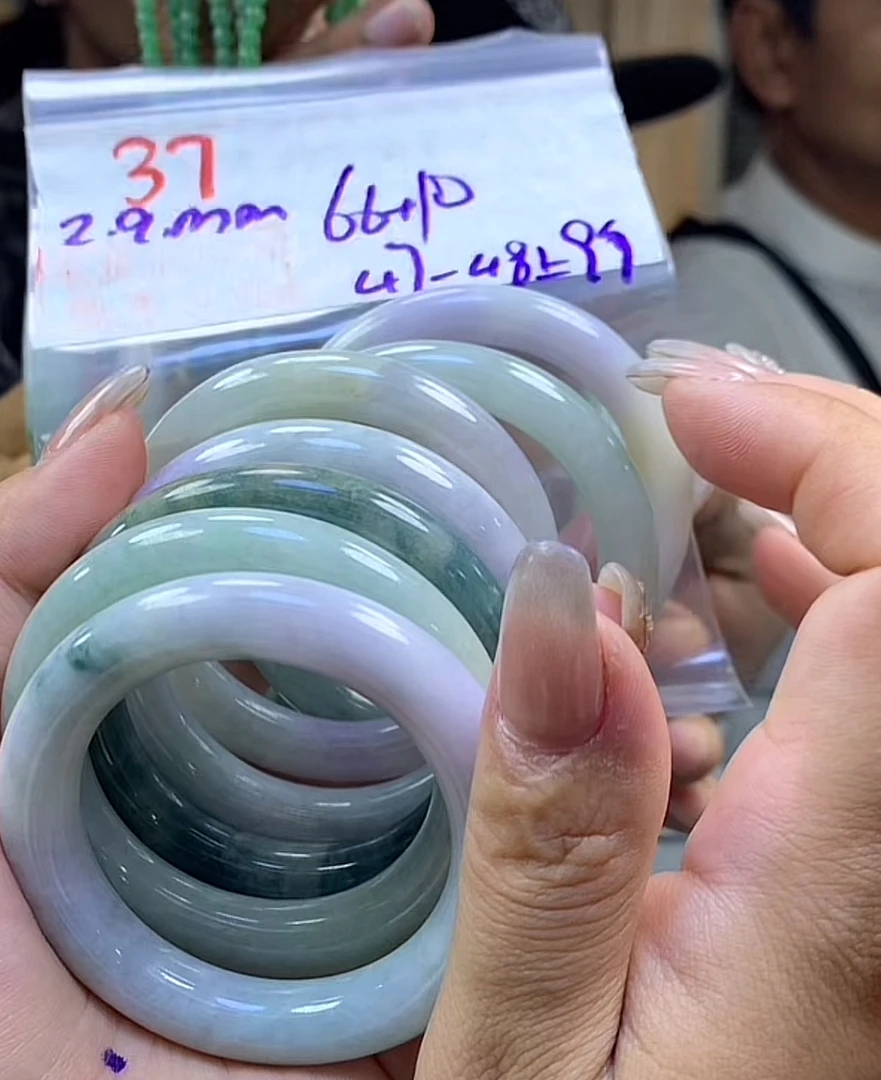 定制翡翠未镶嵌毛货37童镯47-48+66元+多样性拍一发一