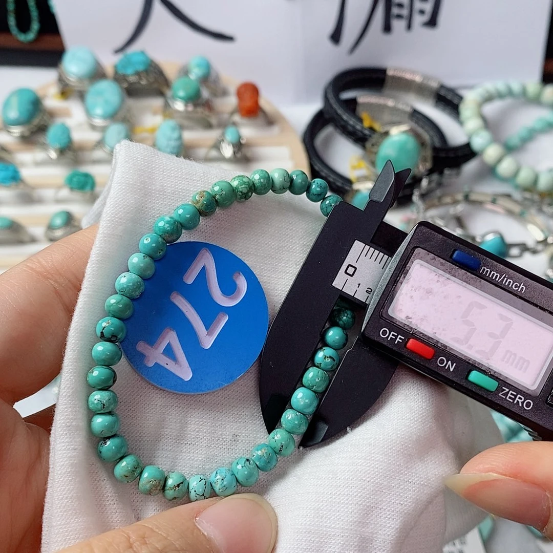 未镶嵌南红玛瑙珠宝奇石