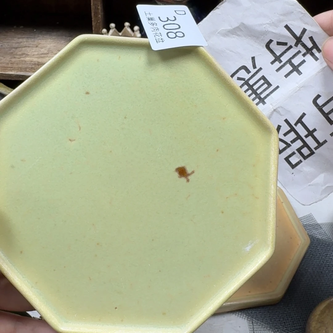 陶瓷艺术设计学与制作