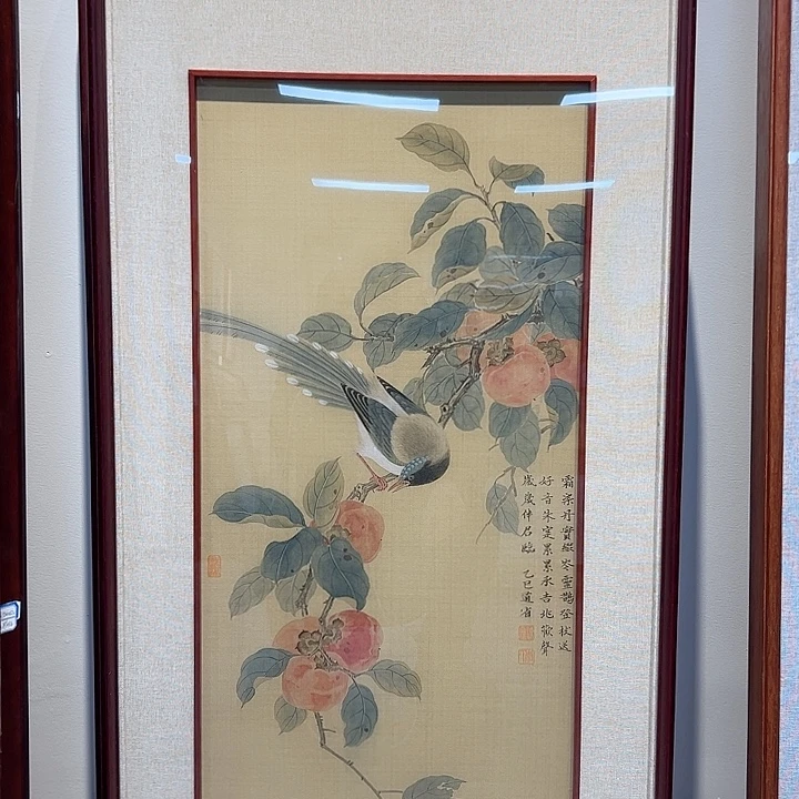 意***安书法精工细作假一赔万