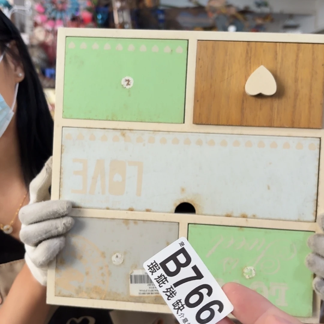 核桃木/黑胡桃（胡桃木）