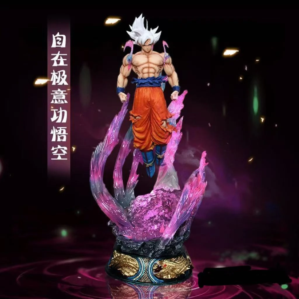现货 七龙珠 自在极易悟空 底座带灯光 模玩手办摆件