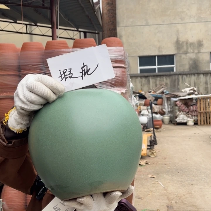 微瑕高23 口20。