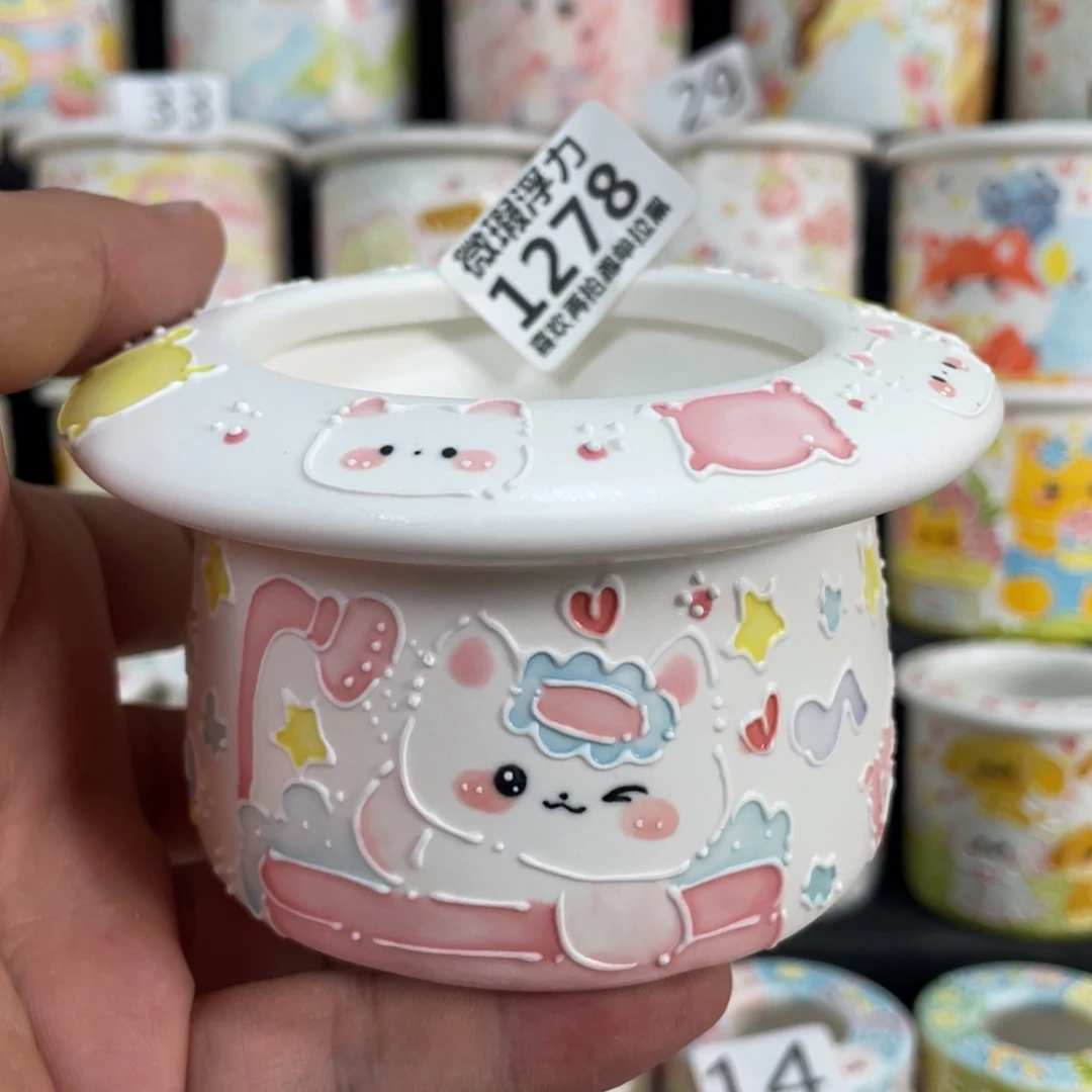 1278 小嘟嘟嘟嘟嘟嘟嘟