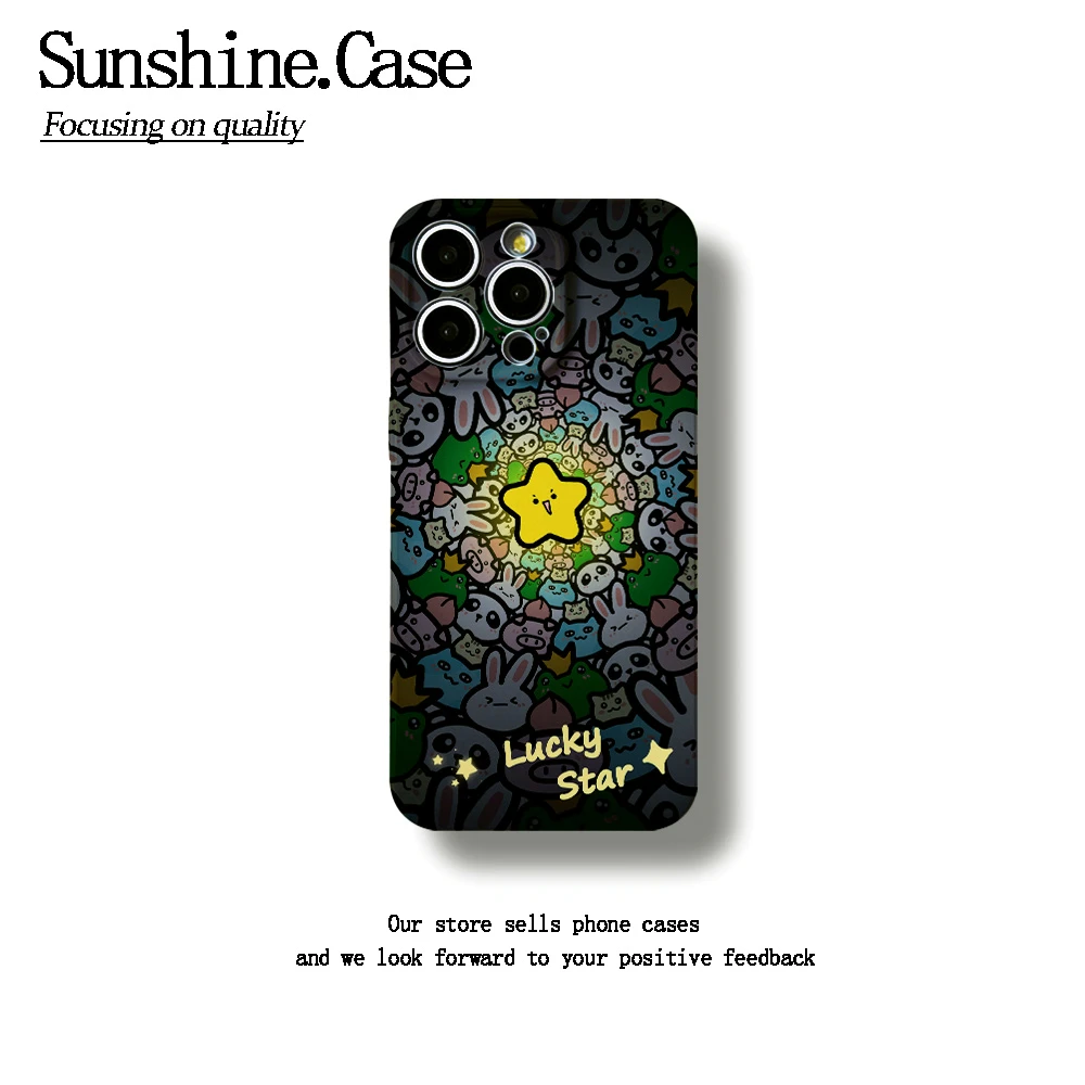 发光幸运星菲林软壳适用苹果oppo华为vivo小米荣耀创意手机壳防摔