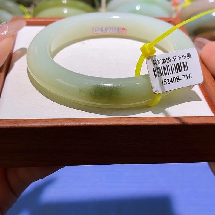 和田玉未镶嵌手镯59+