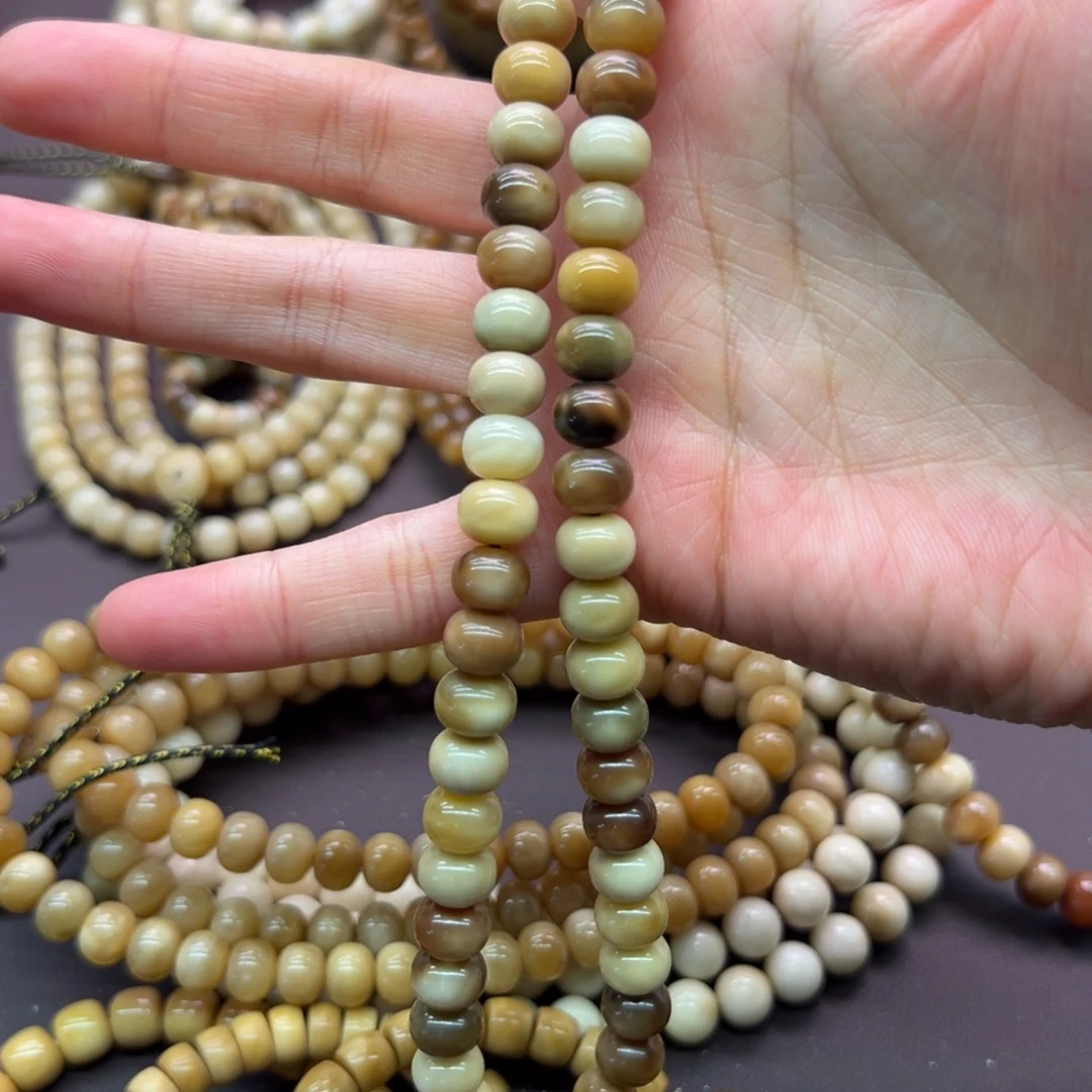 雪***)吊坠龙脊菩提苹果园