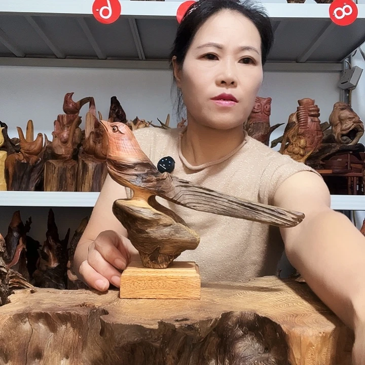 语***昕香榧木88888888888888888