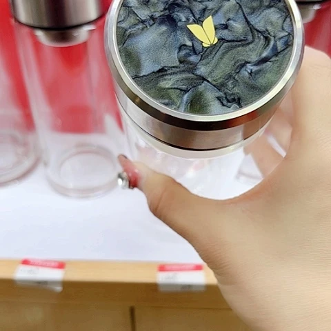 万象品牌U409R，520毫升➕杯套
